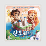 코리아보드게임즈 코리아보드게임즈 산토리니 보드게임