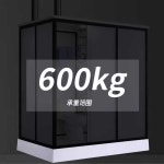 조립식 샤워부스 이동식 간이 샤워실 샤워장 캠핑장 화장실