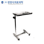 천양사의료과학 메이요스텐드 CY-3304