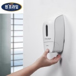 원프라임 원프라임 물비누 디스펜서 거품비누 디스펜서 거품타입 젤타입 2종펌프 손세정제 핸드워시 2 젤타입 물비누펌프 1개 OP-509