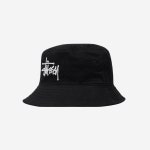 스투시 브러쉬드 빅 베이직 버킷햇 스튜시 Brushed Big Basic Bucket hat 560318