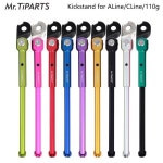 Mr Tiparts 알루미늄 합금 킥스탠드 자전거 C 라인 A 라인용 16