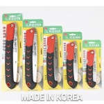 국산 화신 프로 접톱 휴대용 접는톱 소형톱 캠핑 톱날 교체 만능톱 나무톱 벌초 가정톱