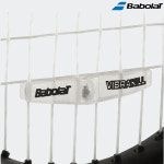 바볼랏 바볼랏 비브라킬 댐프너 700009