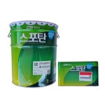 KCC 스포탄 비노출 방수재 2액형 우레탄중도 9 6L 3L