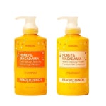 쿤달 피치 오펀치 헤어 세트