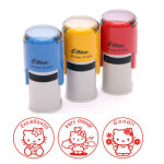 스베 스탬프 헬로키티 Excellent3종 1종 디자인 1 검-게 캐릭터 148939