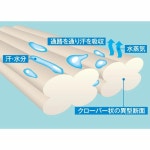 골드짐 드라이 탱크탑 헬스나시 스택 라인 L G2266EX