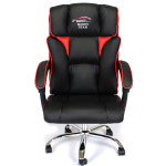 문스타 문스타 뉴빅 게이밍의자 컴퓨터의자 학생의자