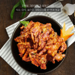 전설의 불닭발 국내산 통뼈닭발 뼈있는닭발 직화구이 450g 450g