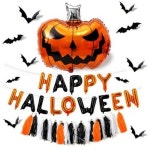 할로윈 할로윈데이 펌킨 호박파티세트 종합데코 꾸미기세트