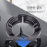 가스버너 바람막이 가스렌지 버너 바람막이 가림막 가스키퍼 바람잡이