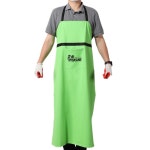 예초기 보호앞치마 프리사이즈 TO1100-1