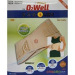 시에스베리아 오투웰 동은숯 옥 요통대 써포트 L 1개