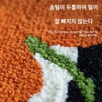 플라워 현관 화장실 러그 매트 체커보드 2type