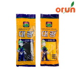 오런 대광 공업용9호 50켤레