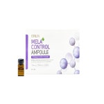 에린 멜라 플러스 컨트롤 앰플 5ml x 5개입