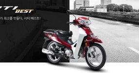 디앤에이모터스 시티베스트 CB115 오토바이