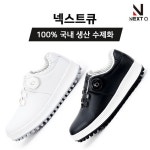 체스 버디슈즈 데로스 여성 수제골프화 골프연습장 골프신발