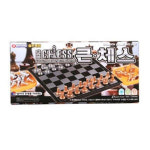 바니랜드 바니랜드 자석 큰 체스 완구 장난감