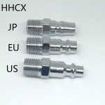 1PCS 1 4 외부 나사 공압 퀵 커플 링 수 커넥터 미국 유럽 JP 스타일 조인트