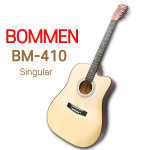 보먼 싱귤러 통기타 어쿠스틱 BM-410
