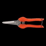 적과가위 대 P-120