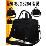 OMMO 갤러리김 정장토트백 남성서류가방 캐주얼 크로스백 사무업무용 여행 출장 연수 비즈니스가방 오모 sj G8264