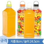 방백마켓 페트병 링마개 사각쥬스페트 1L A 35파이 94개 소포장 1박스 29055
