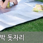야외용은박돗자리 초대형 피크닉매트 방수 방습기능 휴대용 접이식 캠핑 텐트 돗자리 큰돗자리