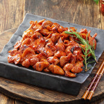 지땡 지땡 양념곱창 250g