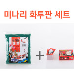 이비알 미나리매트 화투판 + 화투 세트