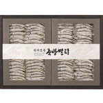 현대명품 죽방멸치 세트 매