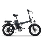 AU테크 AU테크 스카닉 M20 MAX 전기자전거 2024년 20Ah