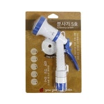 원예 세차 청소 다이얼방식 다기능 분사기 1p 원예분사기 원예용분사기 원예용물분사기