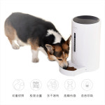 고양이 자동 급식기 개밥주는기계 펫미 반려동물 스마트수식기 만나 정량적 자동수식기