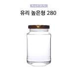 글라스락 글라스락 슈가블링 유리병280ml 높은형 골드캡 1개