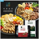 곱창 대창 곱창모둠 전골 국내산 바른곱창 밀키트 캠핑 한우대창 1개 300g