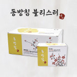 동방 블리스터침 0 18 X 30 100쌈 1000pcs 동방침 멸균침