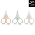 스와비넥스 스와비넥스 신생아용 손톱가위 케이스