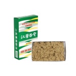 이화당 강화뜸쑥 8g 국내산 강화쑥뜸 한의원뜸 WE93F03