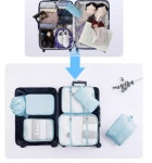 여행가방 캐리어 올인원 짐정리 파우치 7종세트