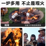 화로대 대형 무쇠 캠프파이어 드럼통 시골 숯불 캠핑 펜션 블랙24 원형