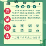 고전압 발생기 모듈 인버터 변압기 부스터 3-6V 400KV