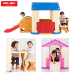 에듀플레이하우스4 미끄럼틀 놀이집