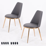 비에프컴퍼니 써클체어 식탁의자 2개 고무발통커버 8p 1세트