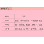 닭둥지 닭집 닭산란장 대형 이동식닭장 메추리 터널 풀집 토끼 밀짚 새둥지