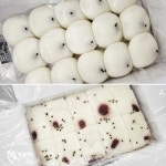 잔기지떡 기지떡 방울떡 수제 기정떡 청주 직지방앗간