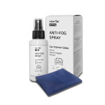 필터테크 뷰오케이 차량용 김서림 방지제 셀프세차용품 NE-VC100ML