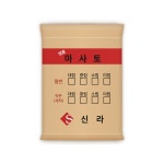 다린샵 세척 마사토 대포장 다린샵 대용량 1개 중립 5 20kg